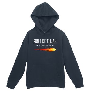 Run Like Elijah Funny Christian Runner Bible Verse Urban Pullover Hoodie