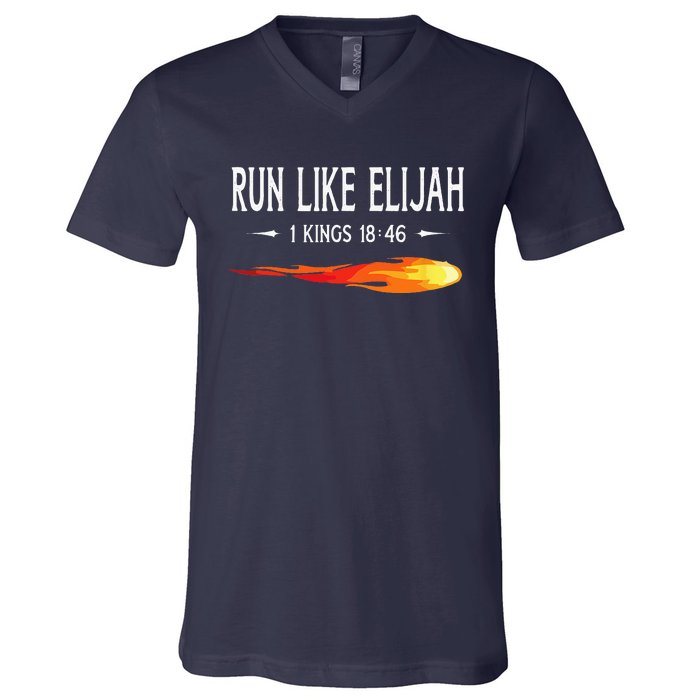 Run Like Elijah Funny Christian Runner Bible Verse V-Neck T-Shirt