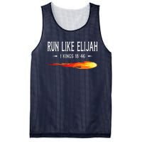 Run Like Elijah Funny Christian Runner Bible Verse Mesh Reversible Basketball Jersey Tank