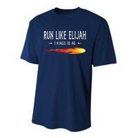 Run Like Elijah Funny Christian Runner Bible Verse Performance Sprint T-Shirt