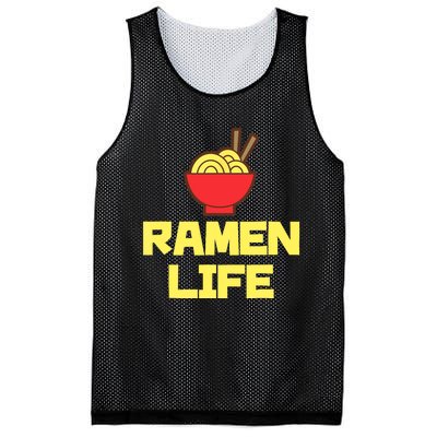 Ra Life Featuring Tasty Japanese Noodle Bowl Mesh Reversible Basketball Jersey Tank