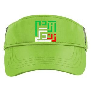 Retro Life Freedom Iran Zan Zendegi Azadi Persian Adult Drive Performance Visor