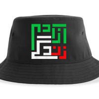 Retro Life Freedom Iran Zan Zendegi Azadi Persian Sustainable Bucket Hat