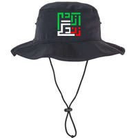 Retro Life Freedom Iran Zan Zendegi Azadi Persian Legacy Cool Fit Booney Bucket Hat