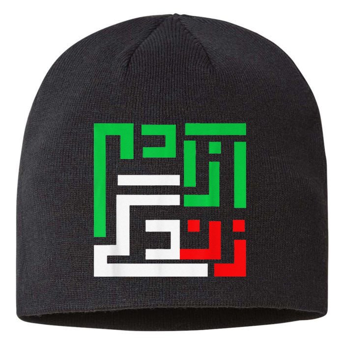 Retro Life Freedom Iran Zan Zendegi Azadi Persian Sustainable Beanie