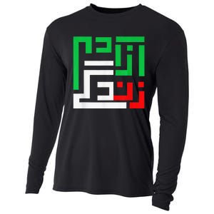 Retro Life Freedom Iran Zan Zendegi Azadi Persian Cooling Performance Long Sleeve Crew