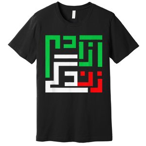 Retro Life Freedom Iran Zan Zendegi Azadi Persian Premium T-Shirt