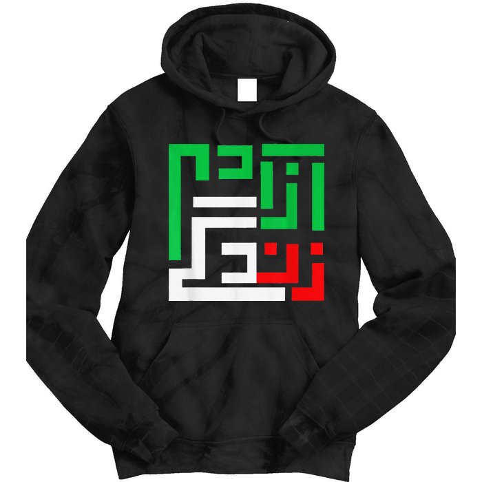 Retro Life Freedom Iran Zan Zendegi Azadi Persian Tie Dye Hoodie