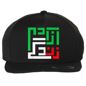 Retro Life Freedom Iran Zan Zendegi Azadi Persian Wool Snapback Cap