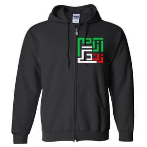 Retro Life Freedom Iran Zan Zendegi Azadi Persian Full Zip Hoodie