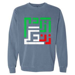 Retro Life Freedom Iran Zan Zendegi Azadi Persian Garment-Dyed Sweatshirt