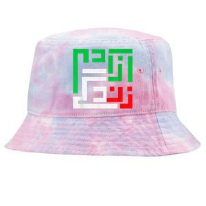 Retro Life Freedom Iran Zan Zendegi Azadi Persian Tie-Dyed Bucket Hat