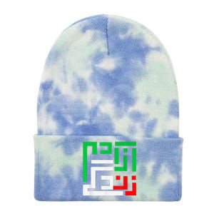 Retro Life Freedom Iran Zan Zendegi Azadi Persian Tie Dye 12in Knit Beanie