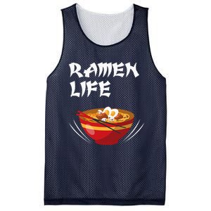 Ramen Life Hoodie Tasty Anime Noodle Bowl Mesh Reversible Basketball Jersey Tank