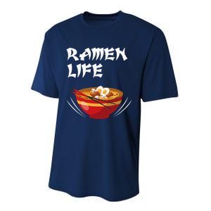 Ramen Life Hoodie Tasty Anime Noodle Bowl Performance Sprint T-Shirt