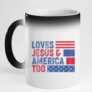 Retro Loves Jesus and America Too God Christian 4th of July 11oz Black Color Changing Mug