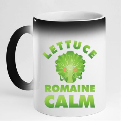 Romaine Lettuce Pun Vegan Vegetarian Gift 11oz Black Color Changing Mug