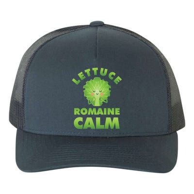 Romaine Lettuce Pun Vegan Vegetarian Gift Yupoong Adult 5-Panel Trucker Hat