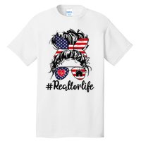 Realtor Life Real Estate 4th of July Messy Bun Flag US Tall T-Shirt