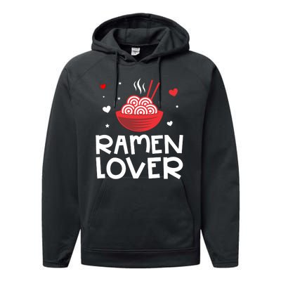 Ramen Lover Performance Fleece Hoodie