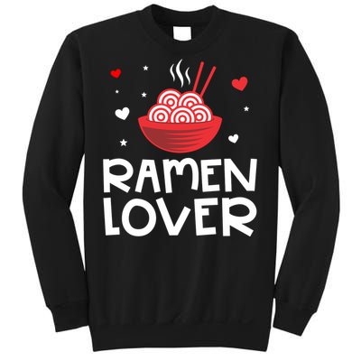 Ramen Lover Sweatshirt