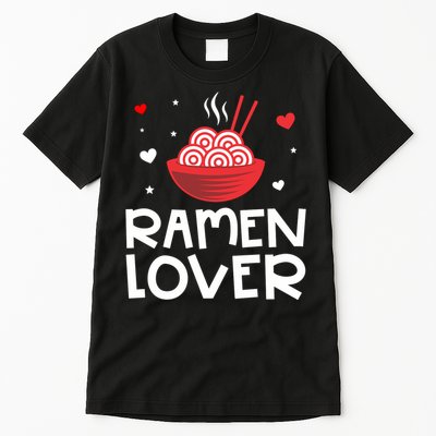 Ramen Lover Tall T-Shirt