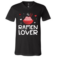 Ramen Lover V-Neck T-Shirt