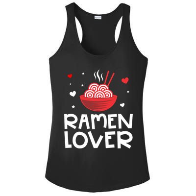 Ramen Lover Ladies PosiCharge Competitor Racerback Tank
