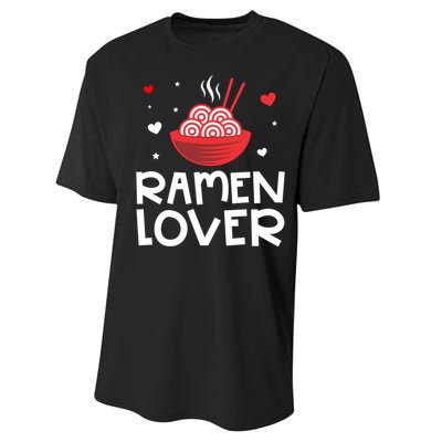 Ramen Lover Performance Sprint T-Shirt