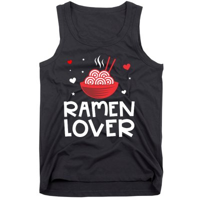 Ramen Lover Tank Top