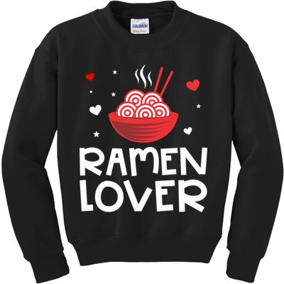 Ramen Lover Kids Sweatshirt