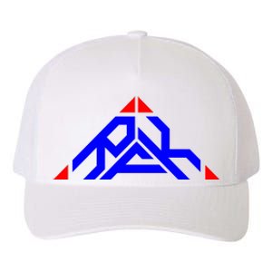 RFK Logo Yupoong Adult 5-Panel Trucker Hat