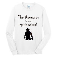 Rougarou Louisiana Swamp Monster Werewolf Tall Long Sleeve T-Shirt