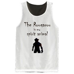 Rougarou Louisiana Swamp Monster Werewolf Mesh Reversible Basketball Jersey Tank