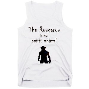 Rougarou Louisiana Swamp Monster Werewolf Tank Top