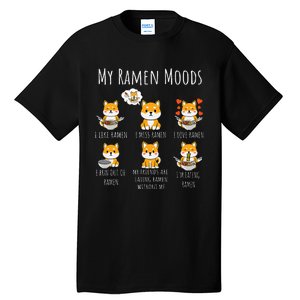 Ramen Lover Shiba Inu Dog Japanese Noodles Ramen Tall T-Shirt