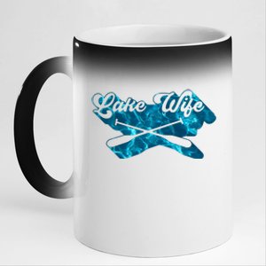 Retro Lake Wife Cute Bachelorette Party 11oz Black Color Changing Mug