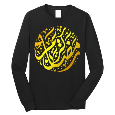 Ramadan Muslim Arabic Calligraphy Gift For Ramadan Mubarak Long Sleeve Shirt
