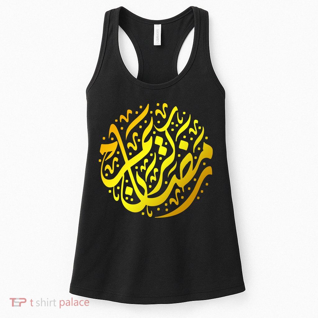 Ramadan Muslim Arabic Calligraphy Gift For Ramadan Mubarak Womens Tank Top