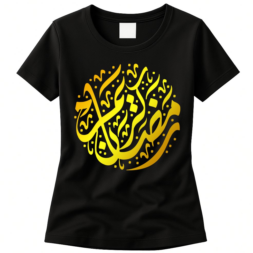 Ramadan Muslim Arabic Calligraphy Gift For Ramadan Mubarak Womens T-Shirt