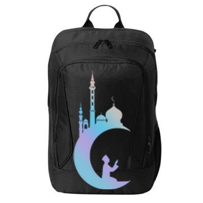 Ramadan Muslim Allah Islam Kareem Mubarak Mosque God Symbol Cool Gift City Backpack