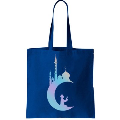 Ramadan Muslim Allah Islam Kareem Mubarak Mosque God Symbol Cool Gift Tote Bag