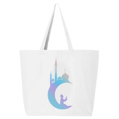 Ramadan Muslim Allah Islam Kareem Mubarak Mosque God Symbol Cool Gift 25L Jumbo Tote