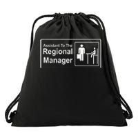 Regional Manager Assistant To The Regional Manager Matching Drawstring Bag