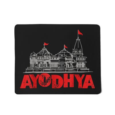 Ram Mandir Ayodhya Mousepad