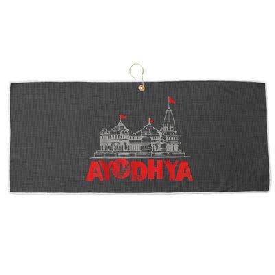 Ram Mandir Ayodhya Large Microfiber Waffle Golf Towel