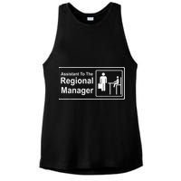 Regional Manager Assistant To The Regional Manager Matching Ladies PosiCharge Tri-Blend Wicking Tank