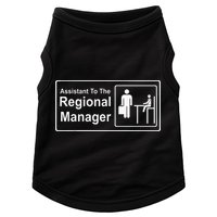 Regional Manager Assistant To The Regional Manager Matching Doggie Tank