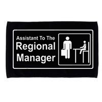 Regional Manager Assistant To The Regional Manager Matching Microfiber Hand Towel