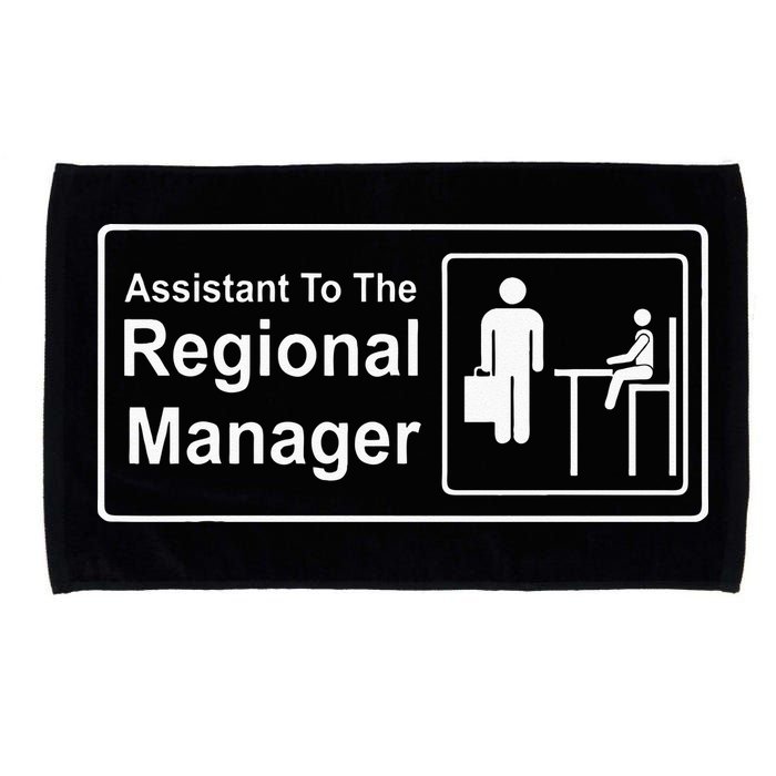 Regional Manager Assistant To The Regional Manager Matching Microfiber Hand Towel
